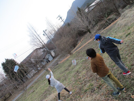 img_20230314-025401.jpg
