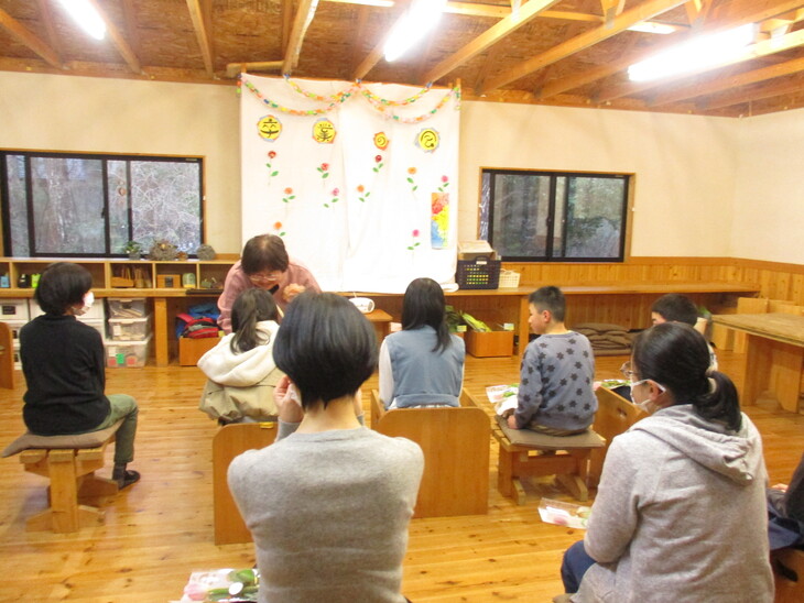img_20240316-145658.jpg