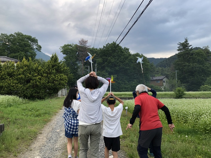 img_20240608-172159.jpg