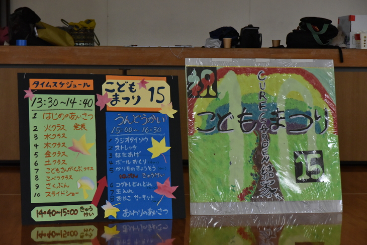 img_20241030-104134.jpg