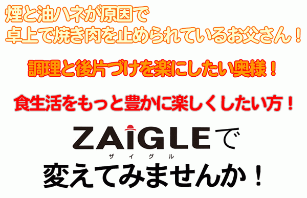 img_20120910-205109.gif