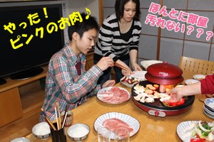 img_20120910-205453.jpg