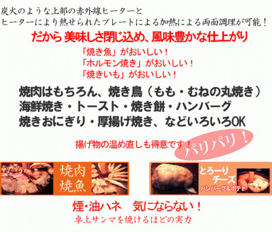 img_20120910-205902.gif