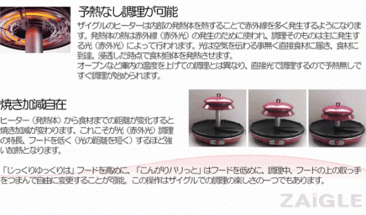 img_20120910-210016.gif