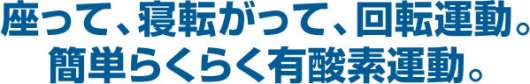img_20120915-212850.jpg