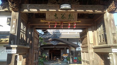 img_20180809-003149.jpg