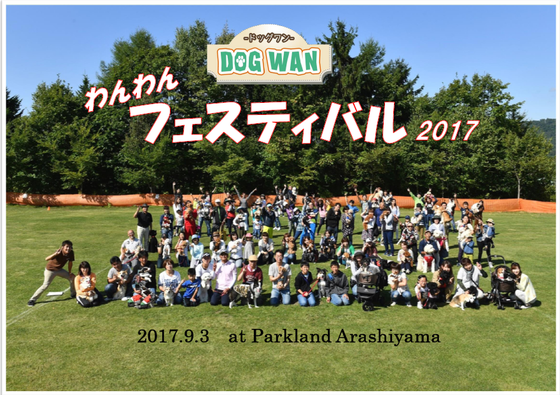 img_20170920-150945.png