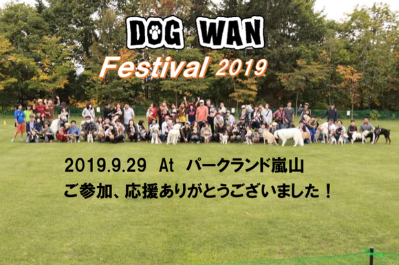 img_20200730-015240.png