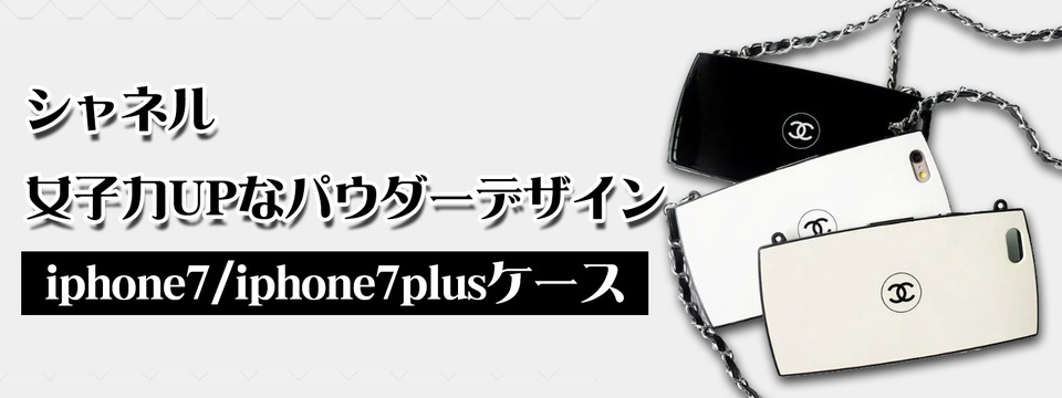 header_20170713-152841.jpg