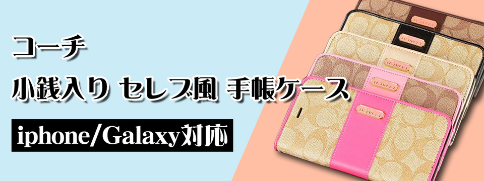 header_20170713-152858.jpg