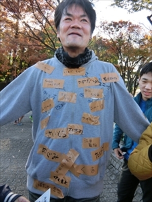 img_20171112-184411.jpg