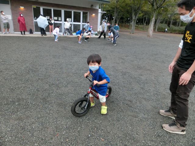 img_20211017-113106.jpg