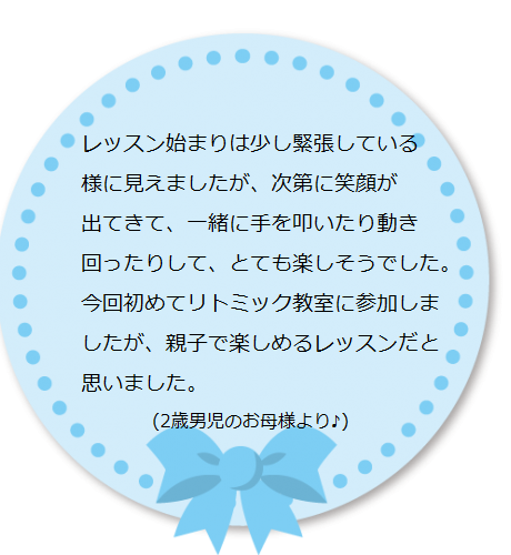 img_20170630-115440.png