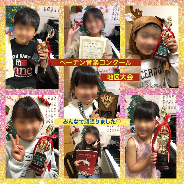 img_20230107-152609.jpg