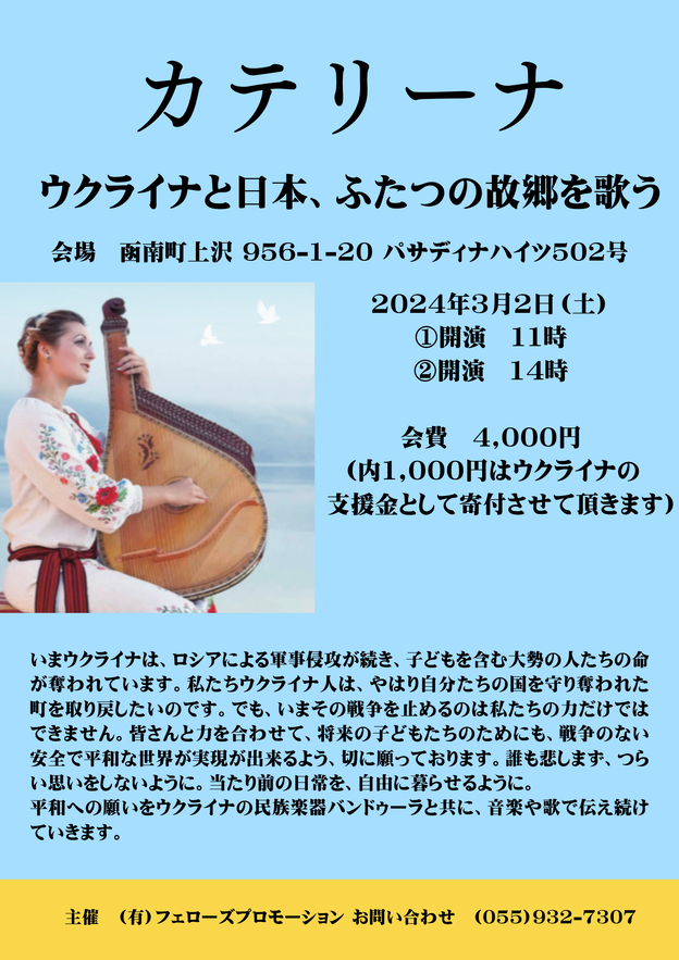 img_20231226-172713.png