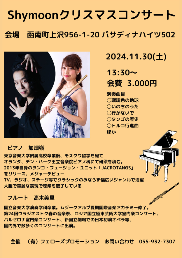 img_20240922-211105.png