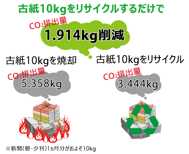 img_20180726-020333.png