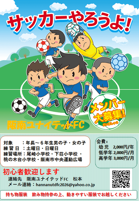 img_20260305-143257.png