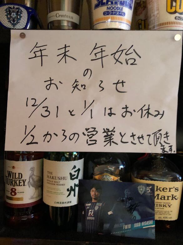 img_20211221-125923.jpg