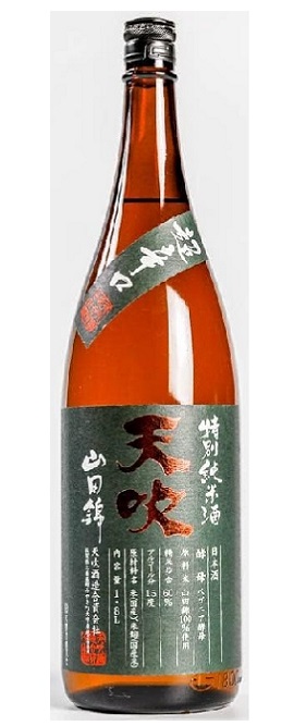 img_20230722-062627.jpg