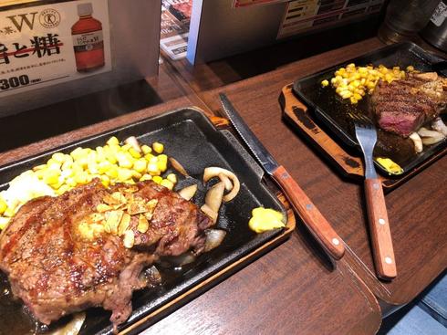 img_20180702-121428.jpg