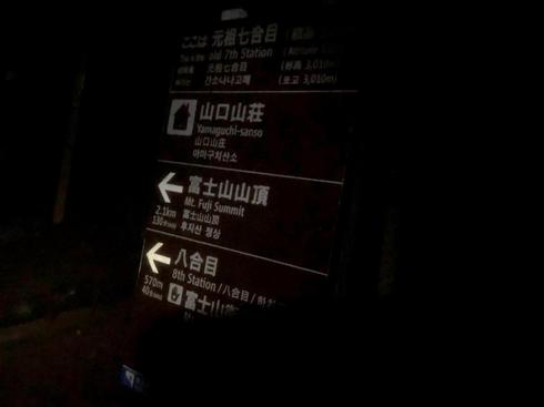 img_20180702-121943.jpg