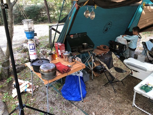 img_20181009-183430.jpg
