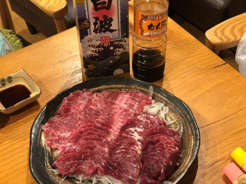 img_20181009-183913.jpg