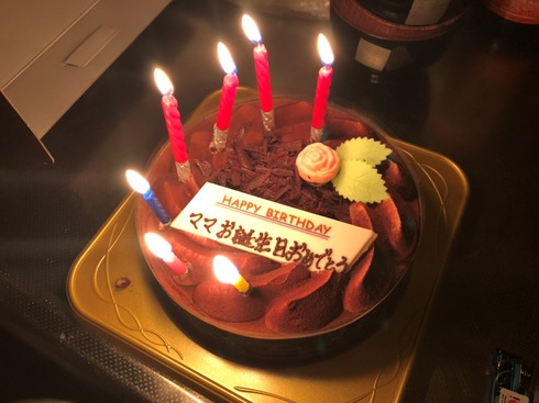 img_20191007-095847.jpg
