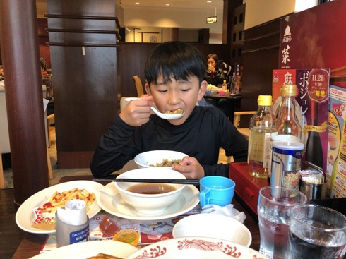 img_20191125-102346.jpg