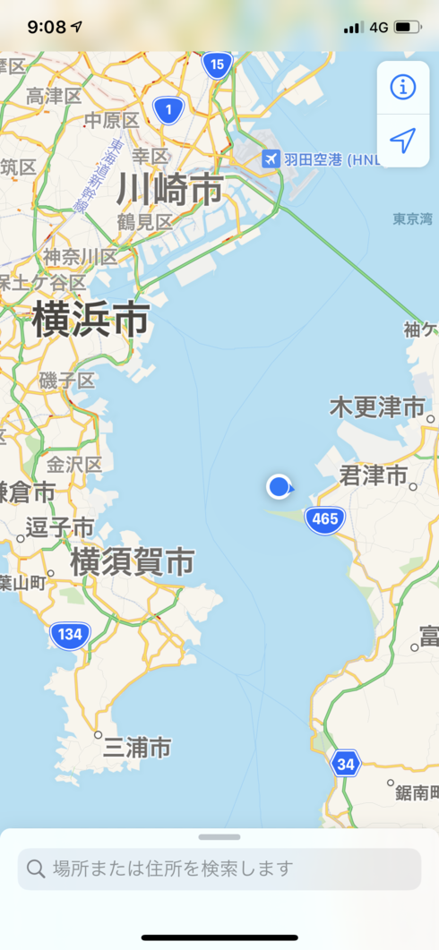 img_20200609-095414.png