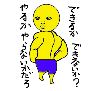 img_20151126-110128.png