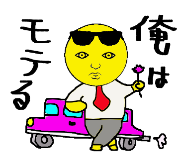 img_20151126-134217.png