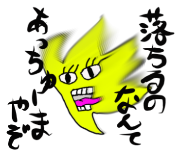 img_20151126-134851.png