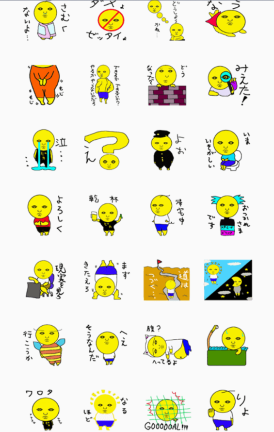 img_20151128-182620.png