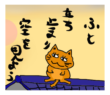 img_20151128-184519.png