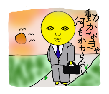 img_20151128-184633.png