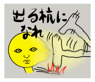 img_20151128-184644.png
