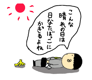 img_20151128-184736.png