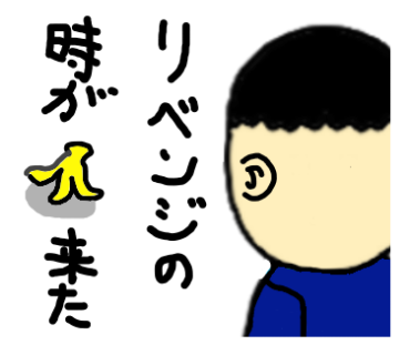 img_20151128-184742.png