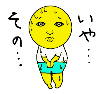 img_20151201-173432.png