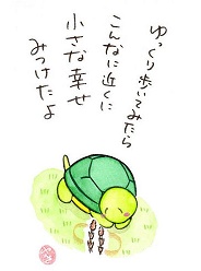 img_20160608-223648.jpg