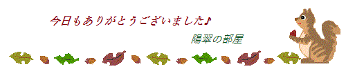 img_20161013-194907.gif
