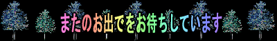 img_20161127-182253.gif
