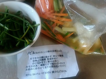img_20170427-094704.jpg