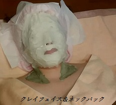 img_20170428-174920.jpg