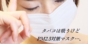 img_20170531-220303.jpg