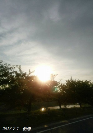 img_20170707-180128.jpg