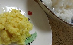 img_20170921-152421.jpg