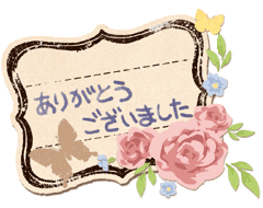 img_20171024-204655.gif